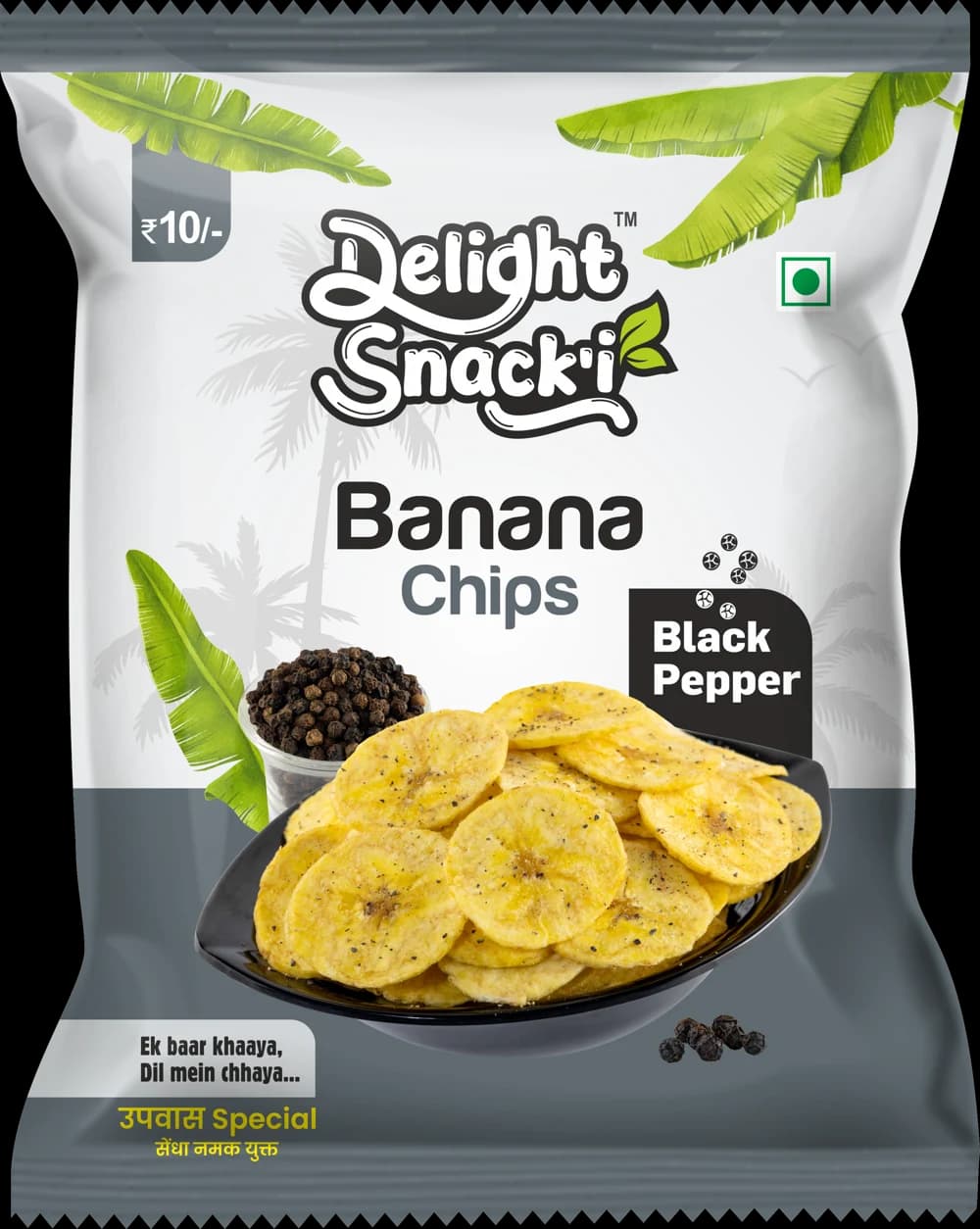 Black Pepper banana chips