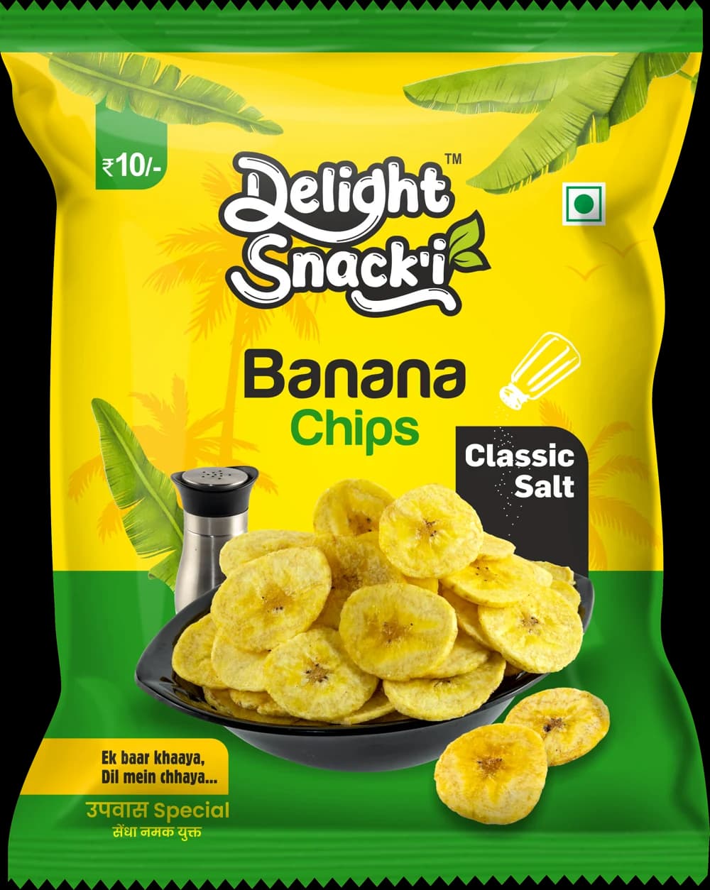 Classic Salt banana chips